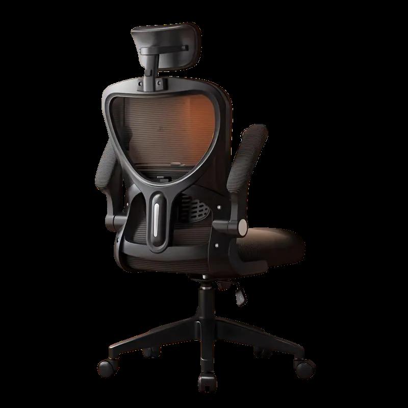 Demoprodukt - Mesh Gamingstol med Ergonomisk Rygg